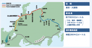 北陸新幹線ルート、開業予定png